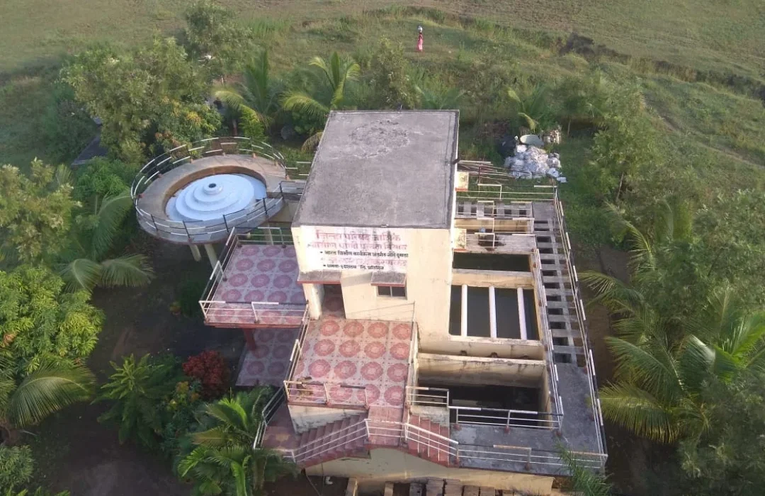 जलशुद्धीकरण केंद्र गोंदे दुमाला